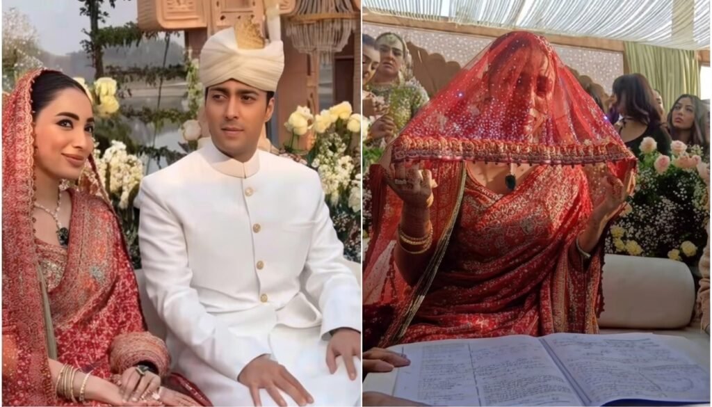Junaid safdar weds shanzay ali