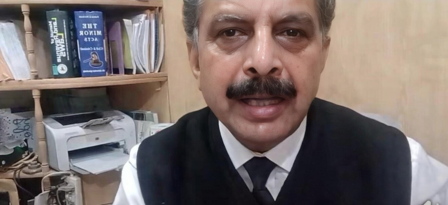 Islamabad High Court