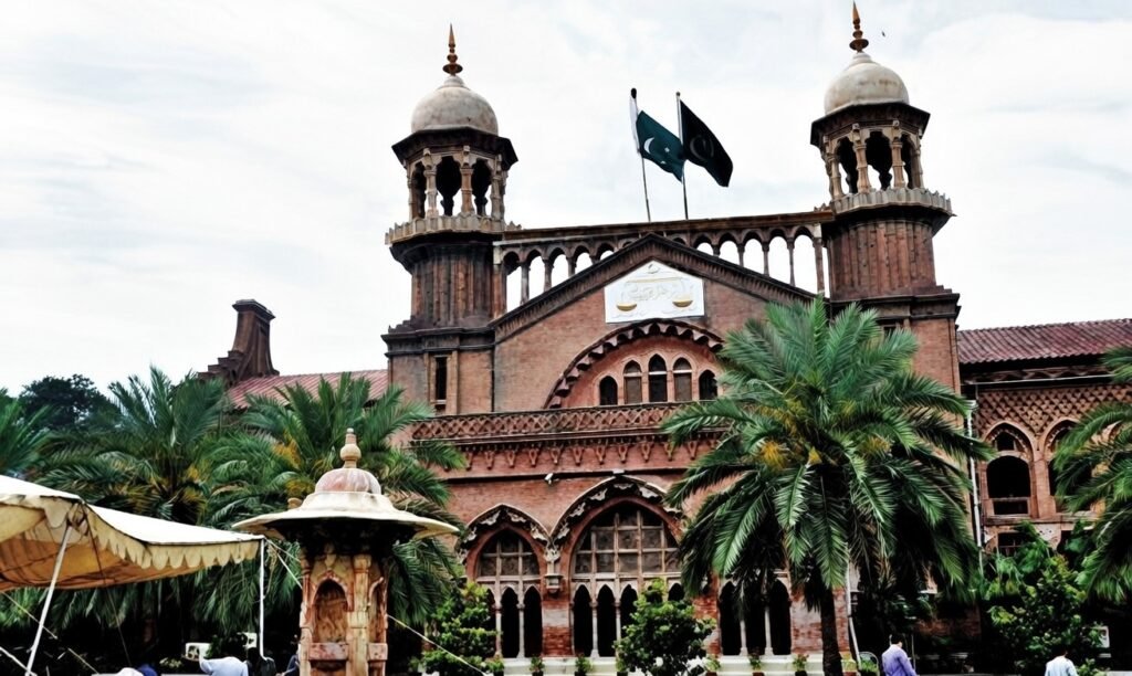 Lahore Court