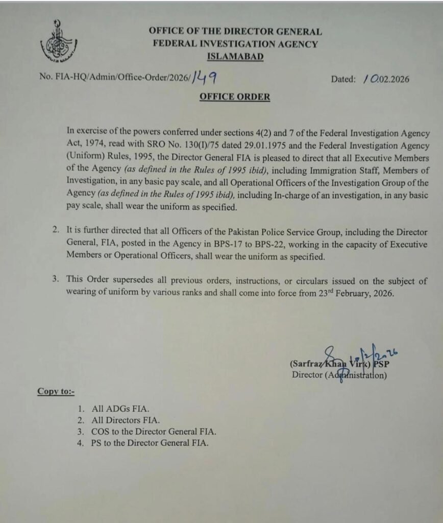 FIA Notification