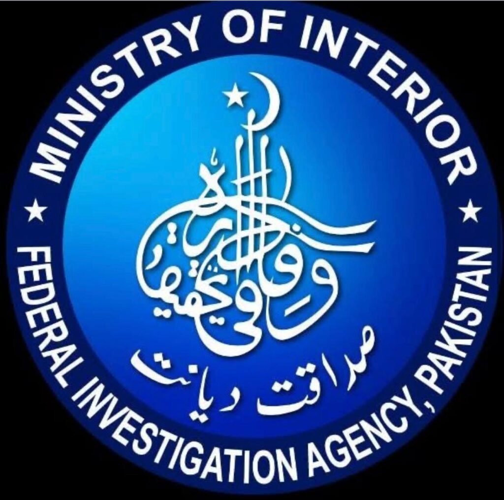 FIA Logo