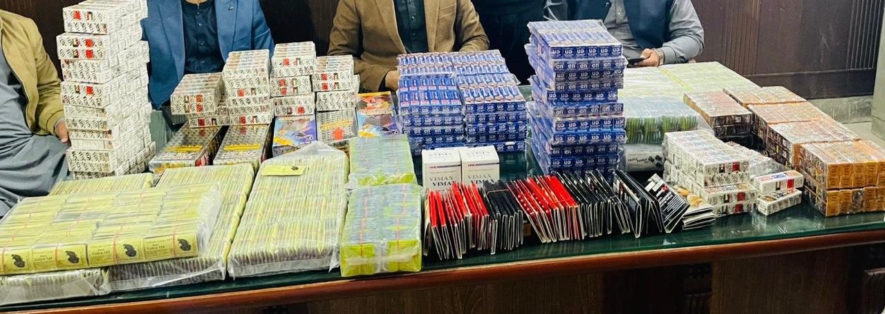 FIA Banned Drugs Operation