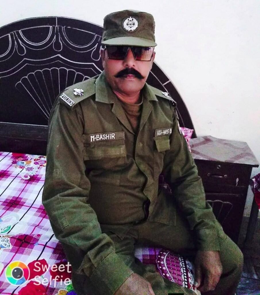 Police Officer Rally