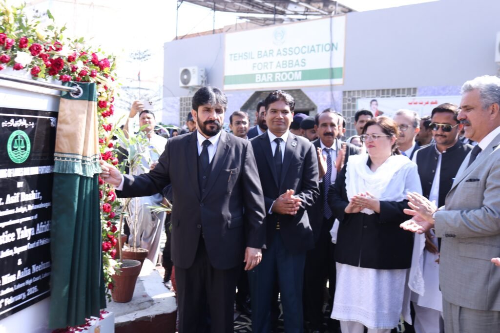 Chief Justice Of Pakistan