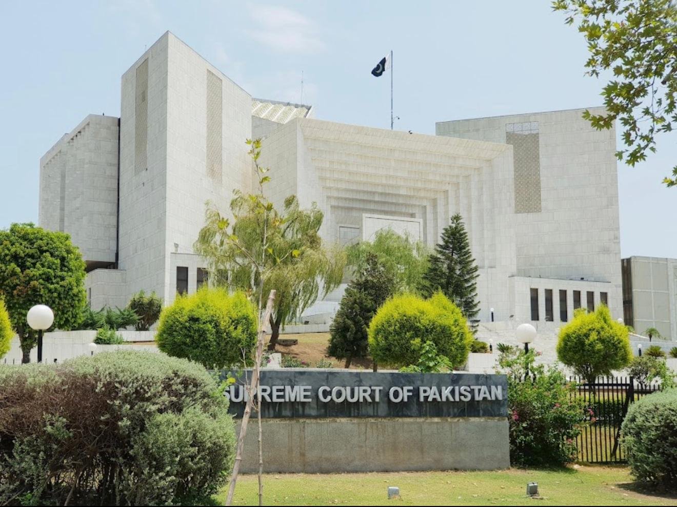 Supreme Court