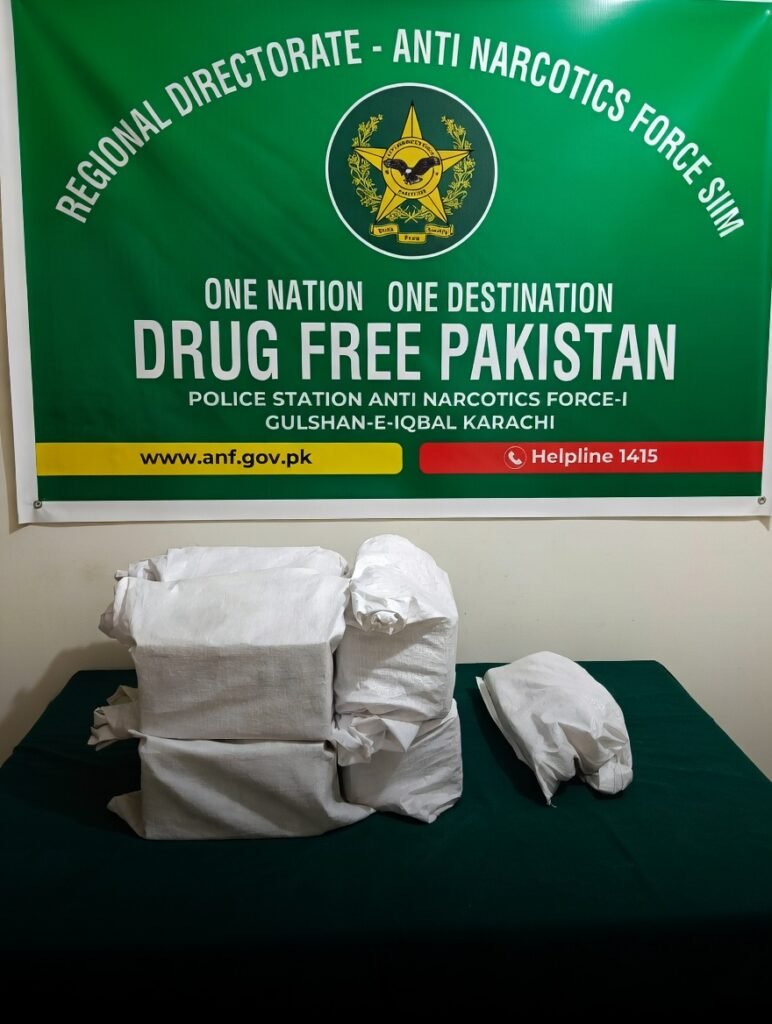 Anti-Narcotics Force