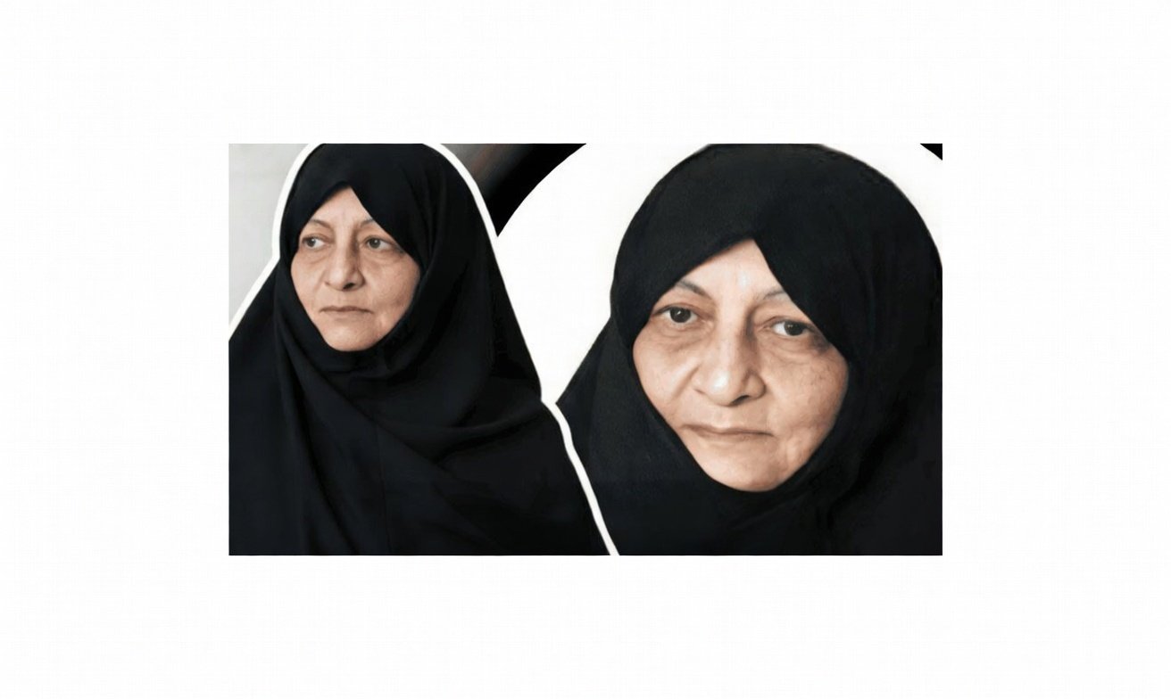 Widow Khamenei