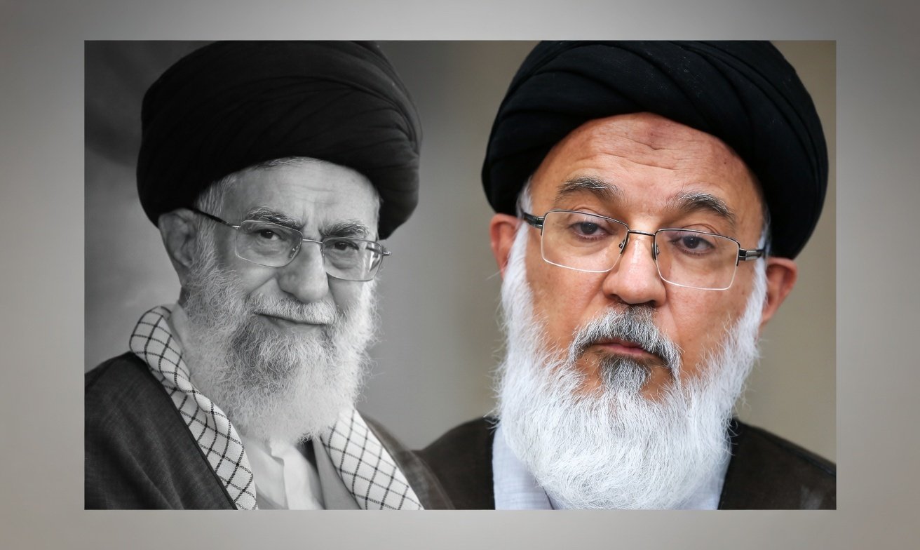 Supreme Leader