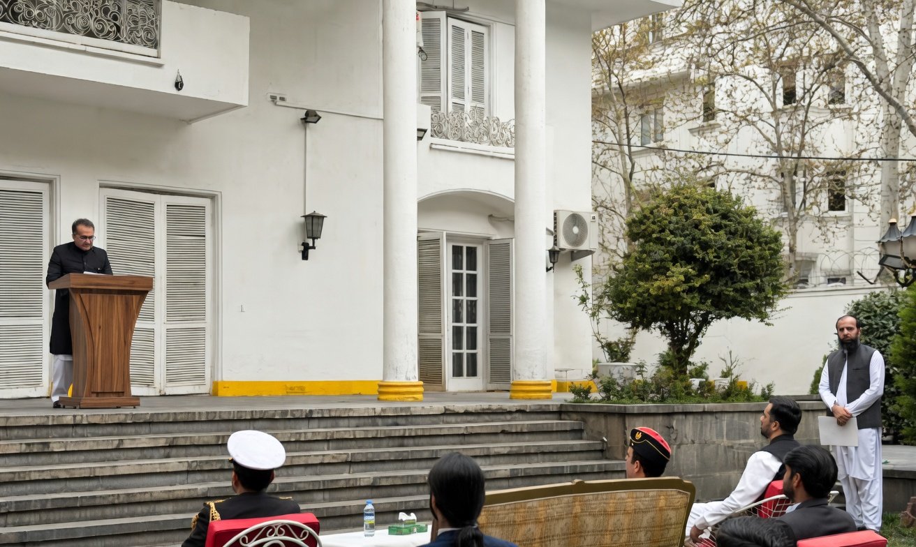 Tehran