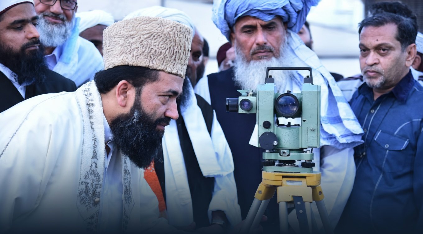 Ruet-e-Hilal