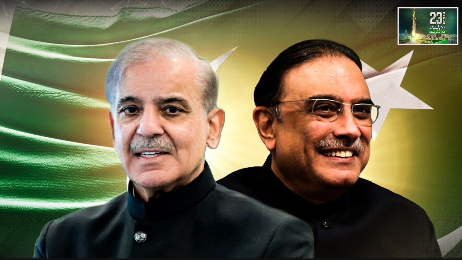 Pakistan Day