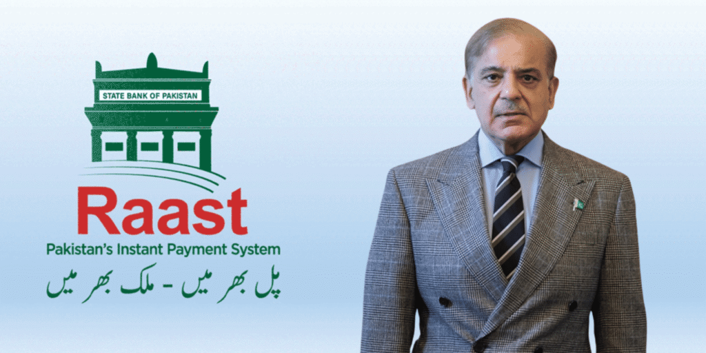 Shahbaz Sharif
