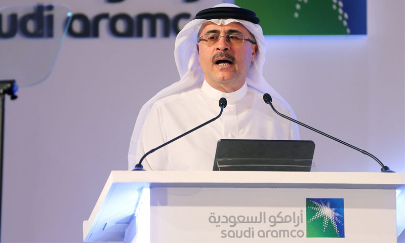 Aramco