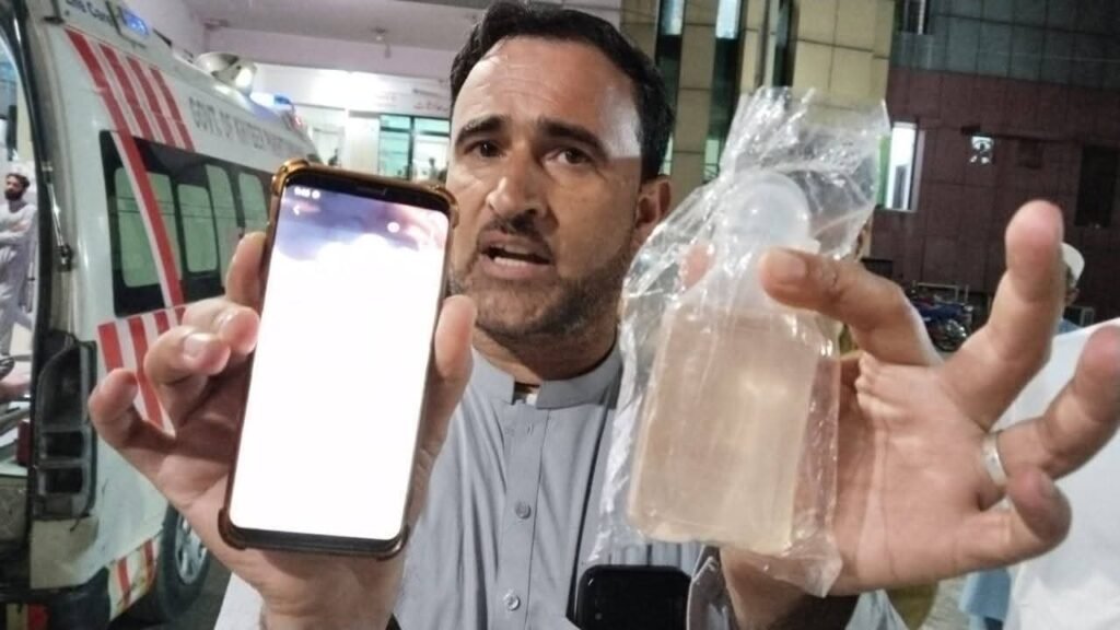 Qazi Medical Complex