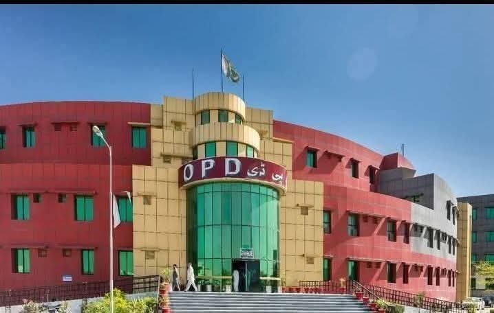 Qazi Medical Complex