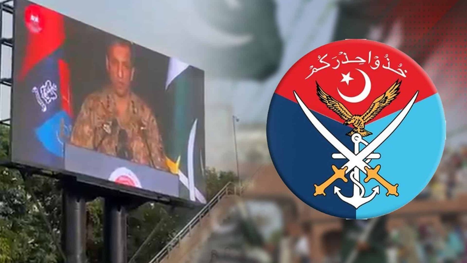 DG ISPR