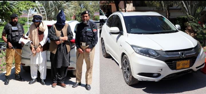 Peshawar Police