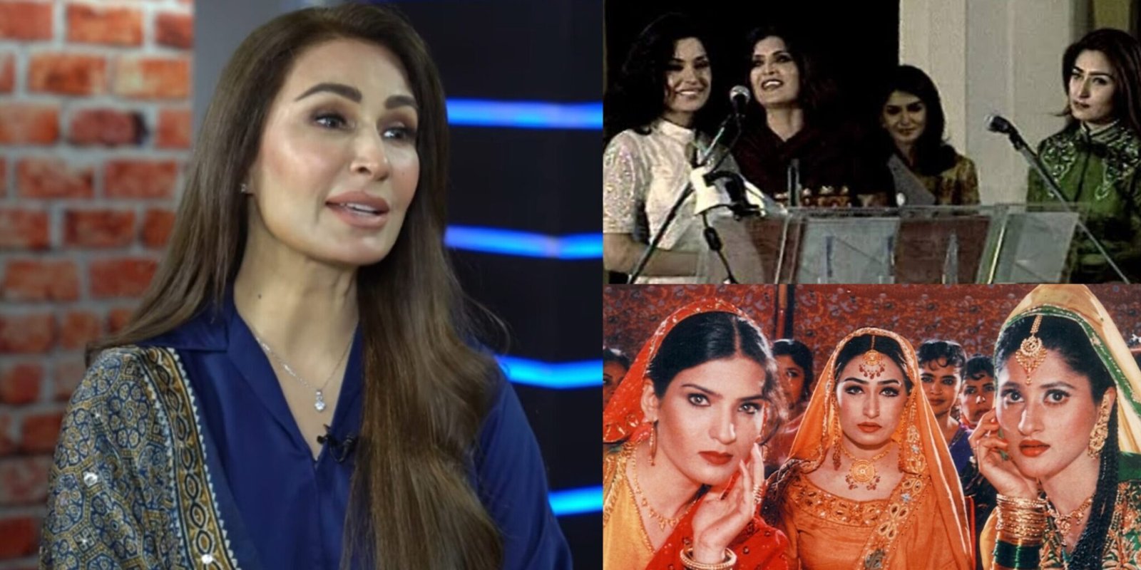 Reema Khan