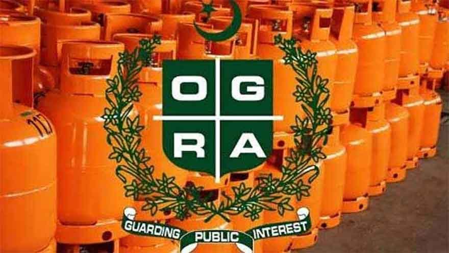 OGRA