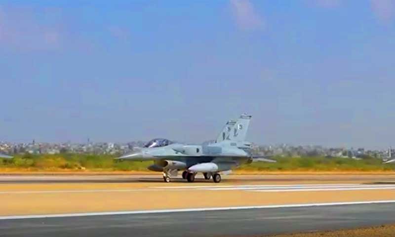 Pakistan Air Force