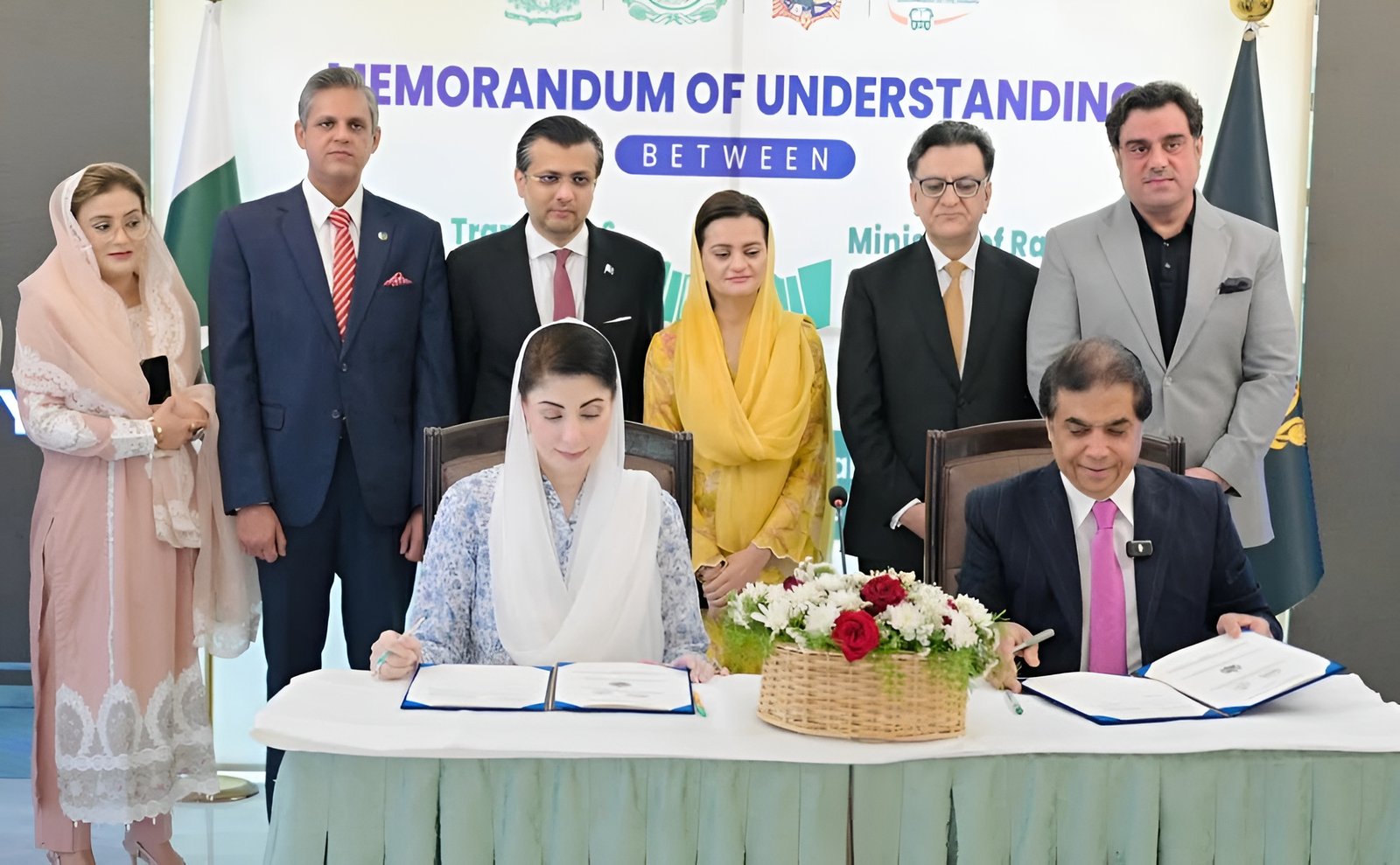 Maryam Nawaz