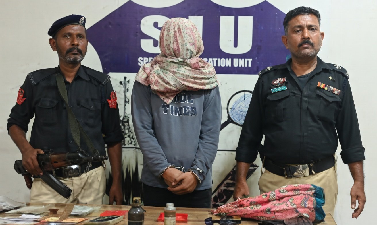 Suspect