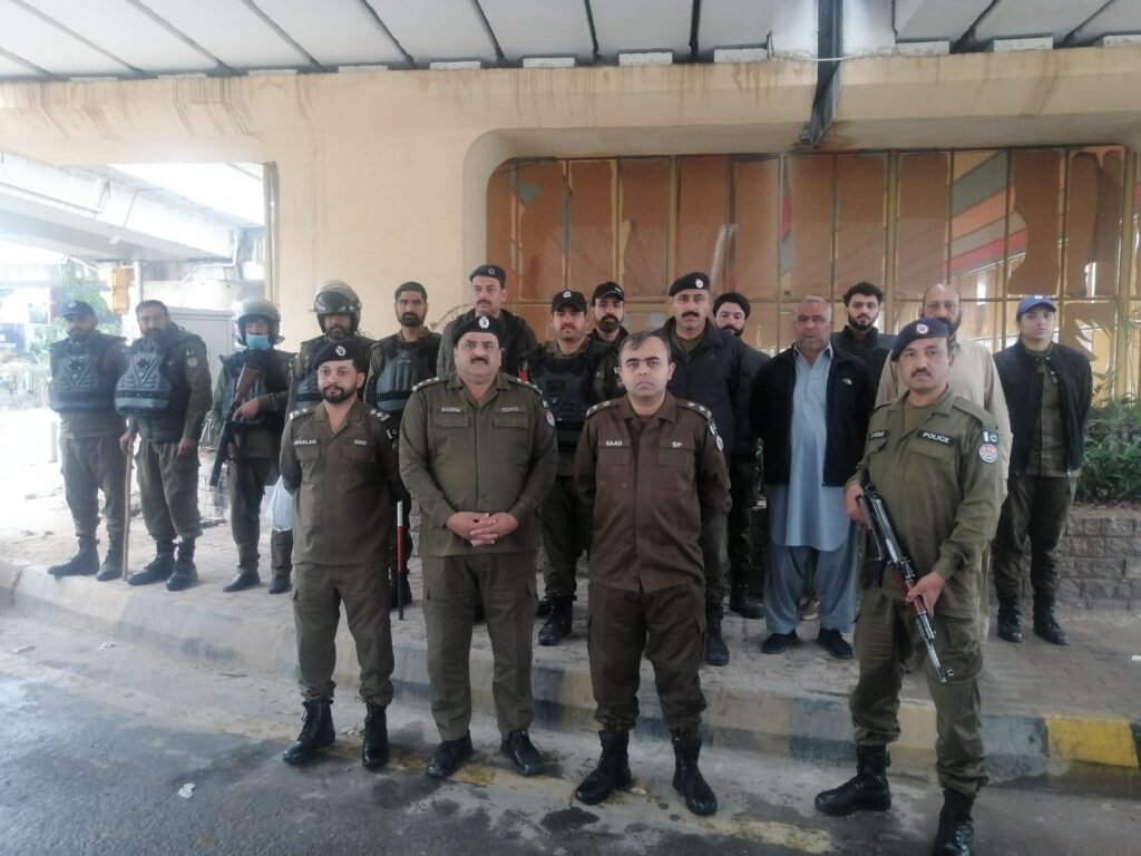 Rawalpindi Police