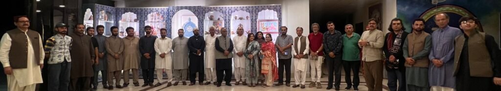 Halqa Arbab-e-Zauq Rawalpindi