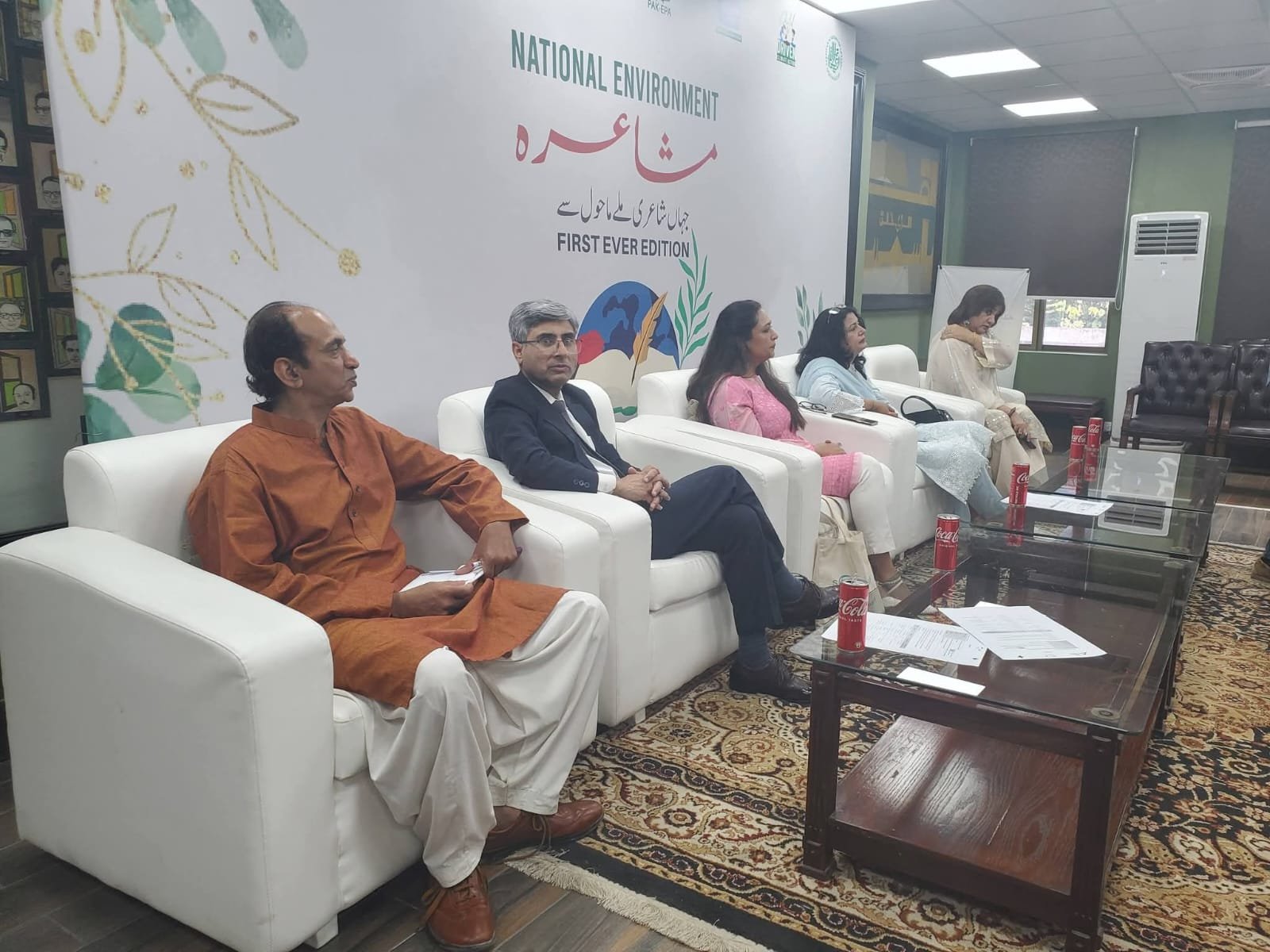 Pakistan