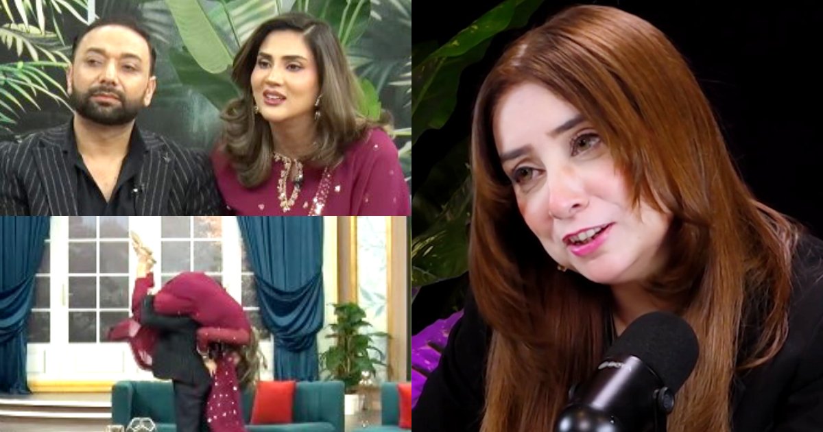 Fiza Ali