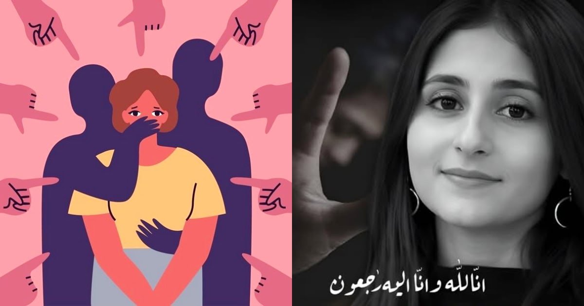 Fehmida Laghari