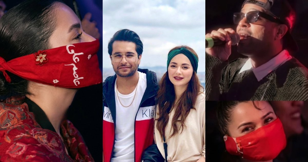 Hania Aamir