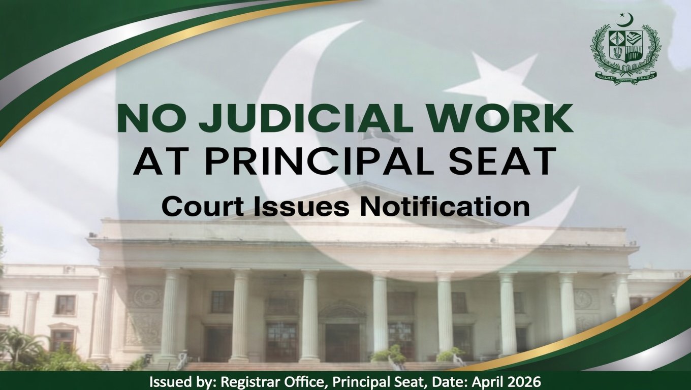Judicial