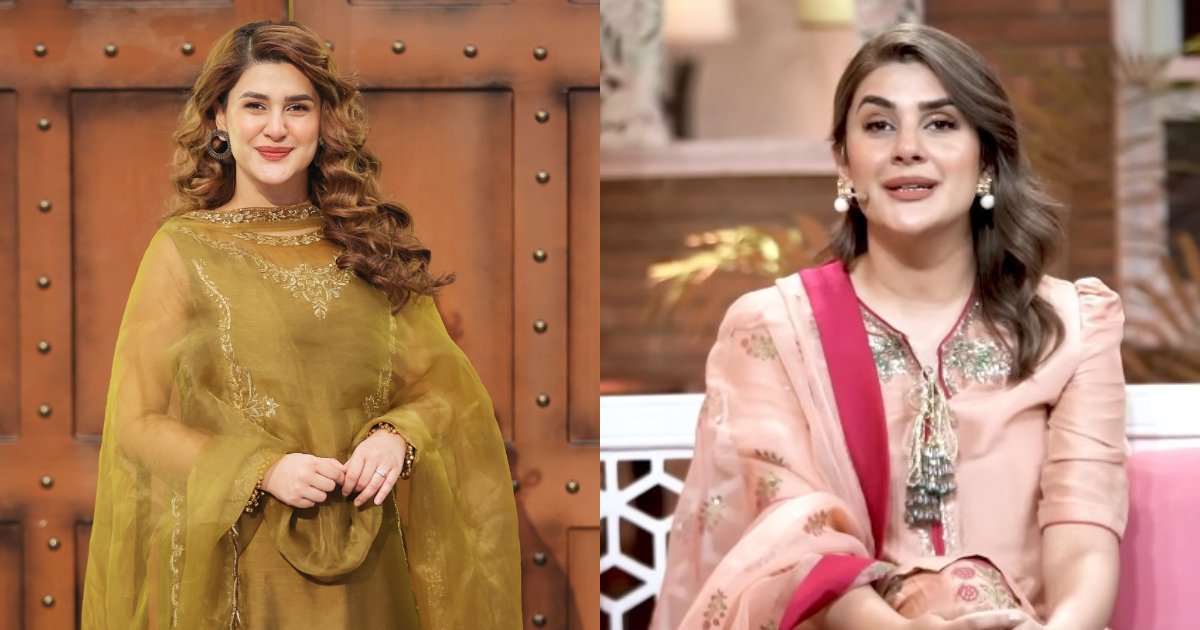 Kubra Khan