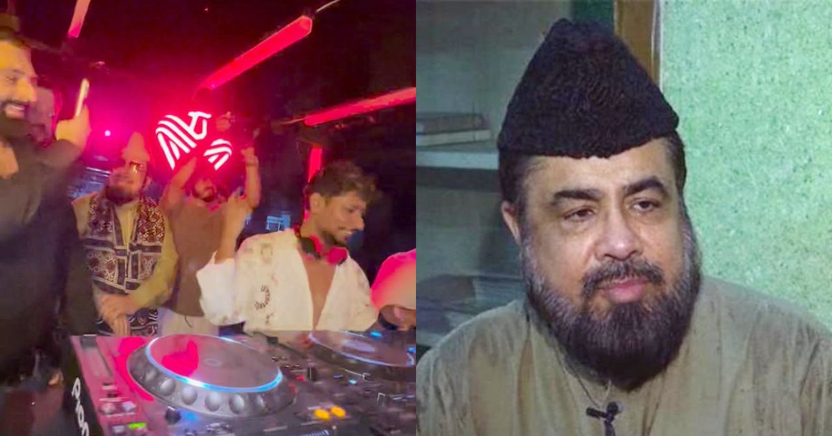 Mufti Abdul Qavi