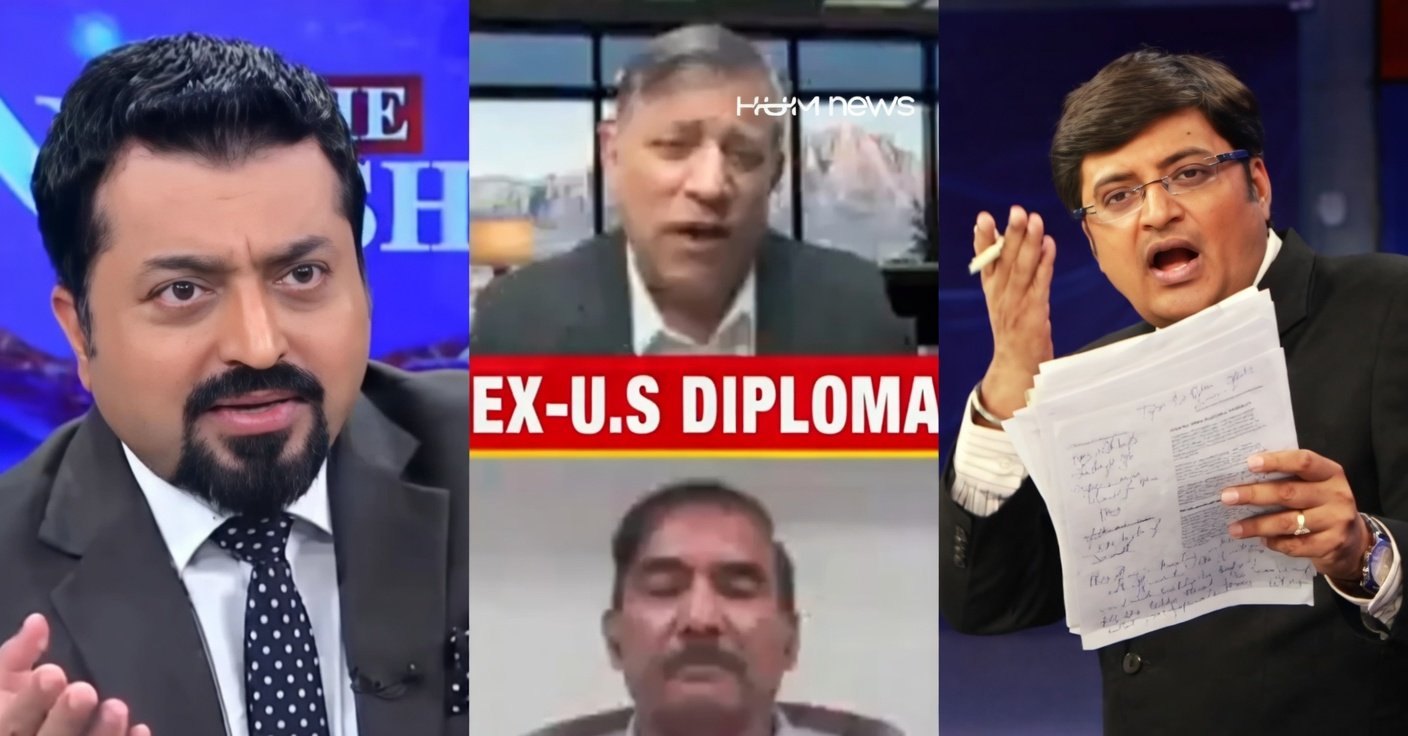 Indian Media