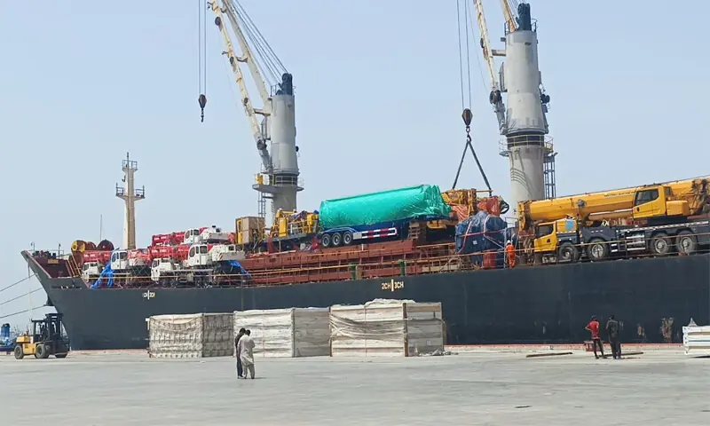 Gwadar