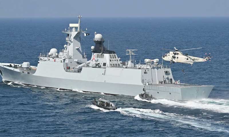 Pakistan Navy