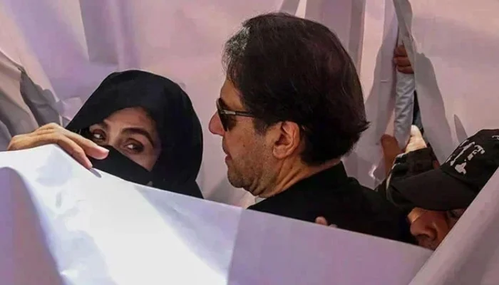 Bushra Bibi