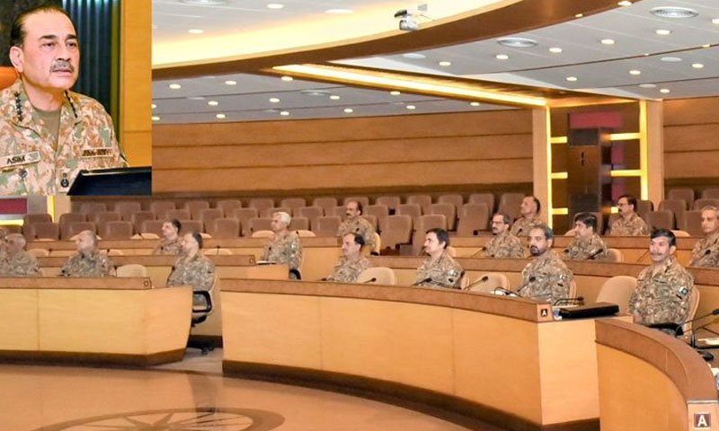 Army