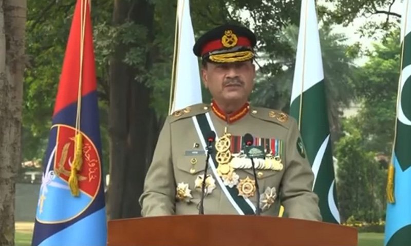 Pakistan