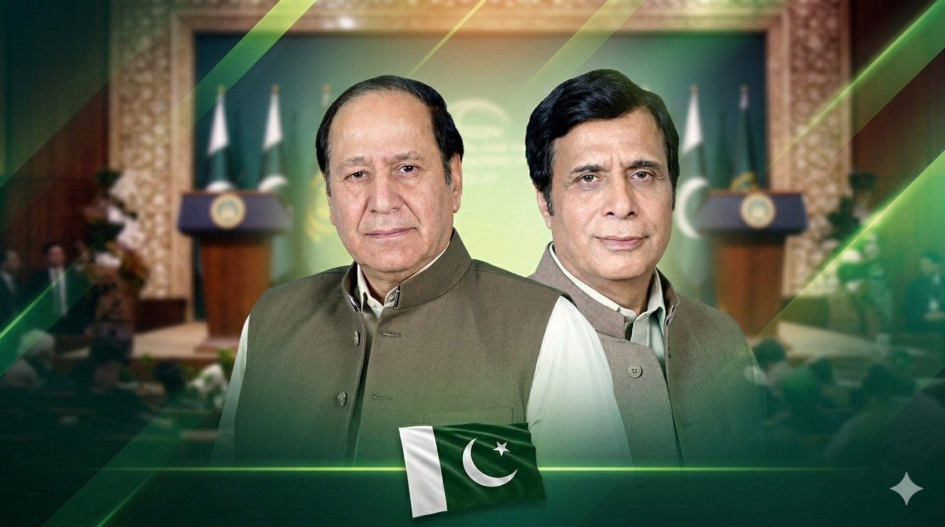 Gilgit-Baltistan Elections