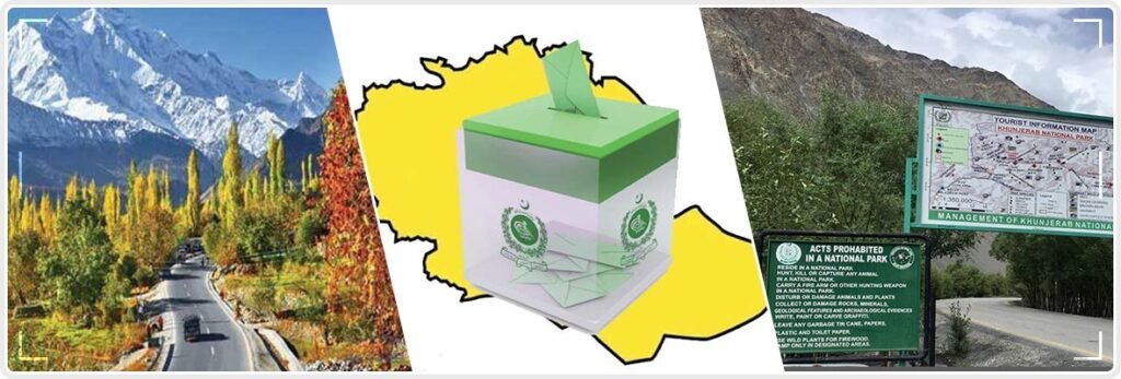 Pakistan Muslim League