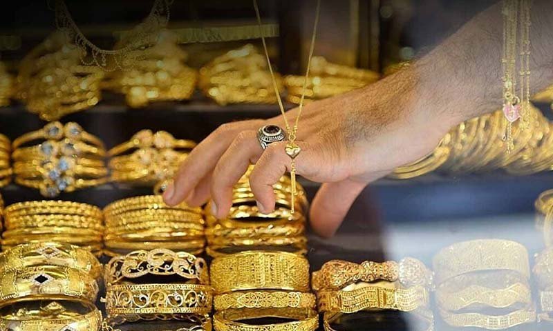 Gold