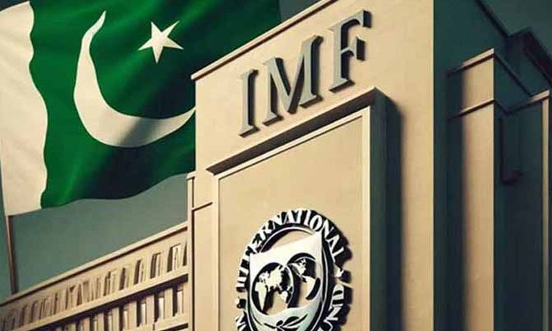 IMF