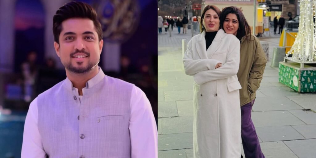Iqrar ul Hassan