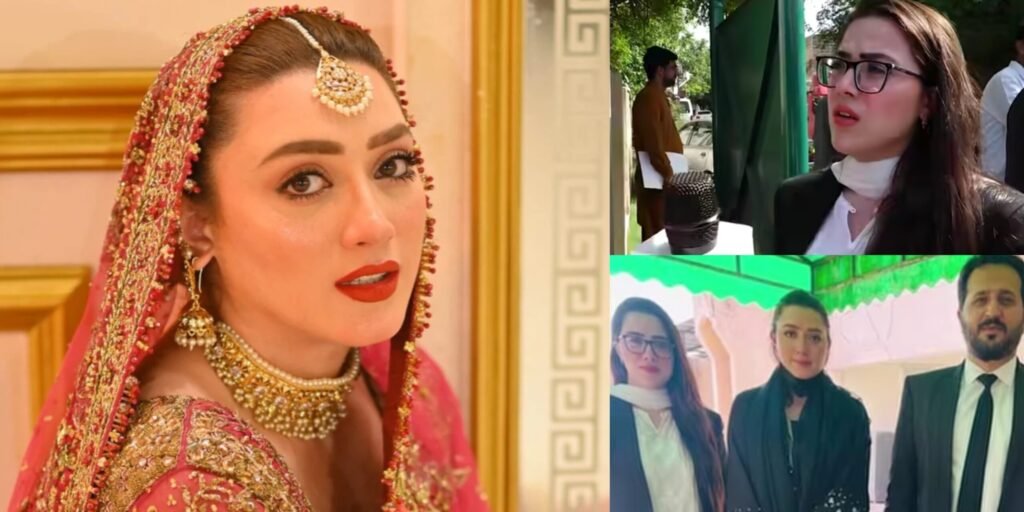 Momina Iqbal