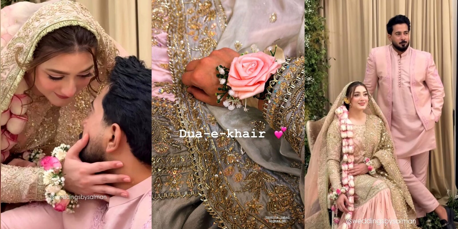 Momina Iqbal