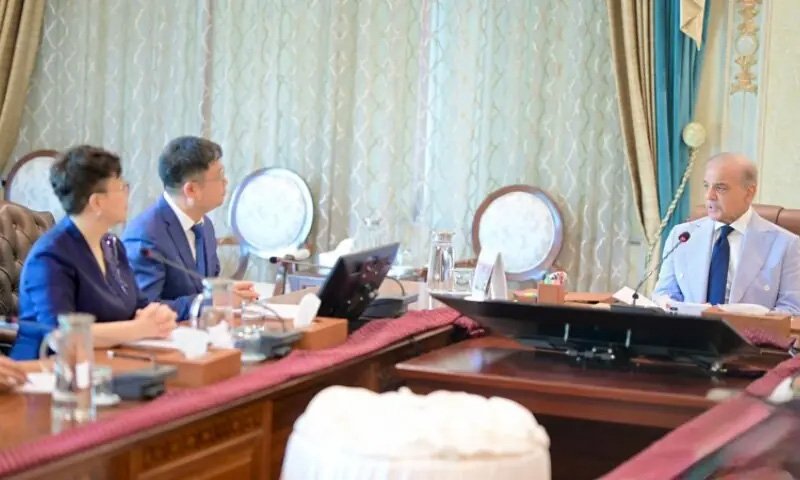 Pakistan