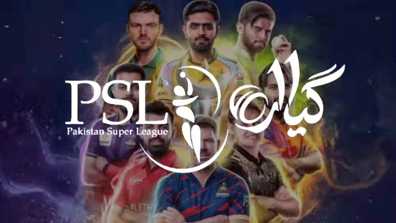 PSL